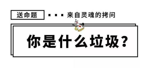 较小贴士：不要只看字面意义，还要听声音、读韵脚、想象场景。