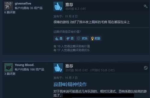 XGP免费玩—这真是让人怀疑人生吗?