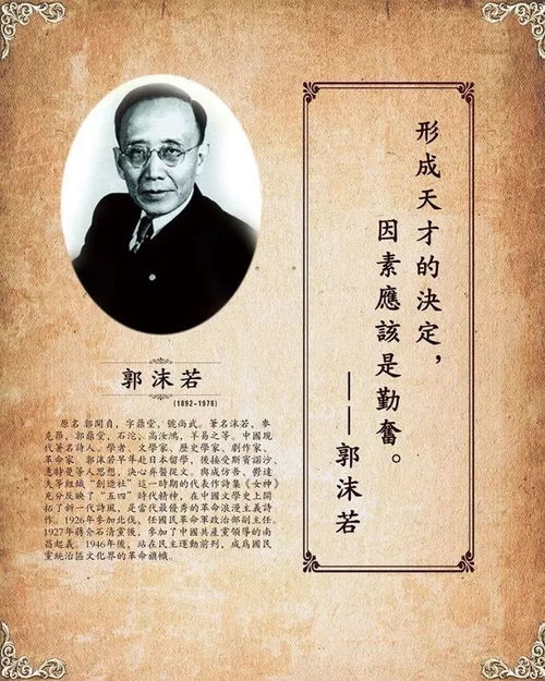 四、