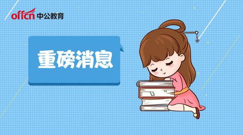 【爆】你的生肖正在偷偷影响你的桃花运