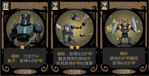 一、 名字的五行属性：命运的指南针