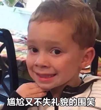 镜子中的脸