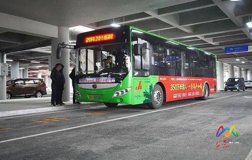三、 公交接驳——从广州城区到南站的“五路大军”