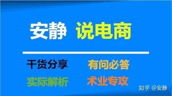 1）目标客群：年轻巧化人还是中老年人？