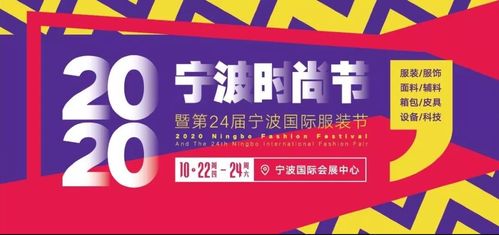 门票价格大揭秘
