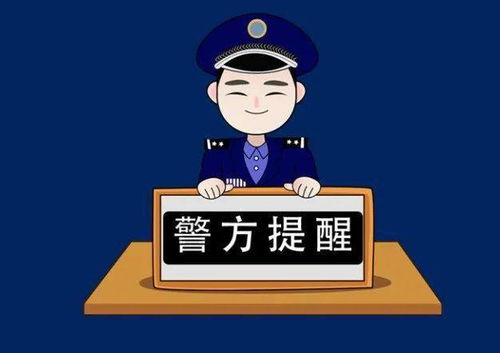 2026年天气预警！童子命要特别注意！