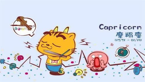 那些看破不说破的星座，都是千年老狐狸