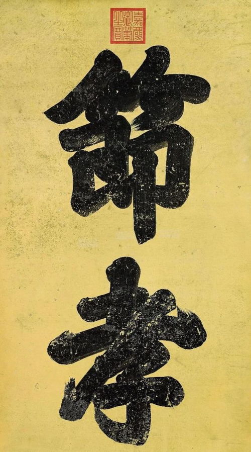 鹤字取名是吉还是凶？最佳配字有哪些？