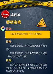 名字测试取名的凶吉，测名字性格超准的方法有哪些？
