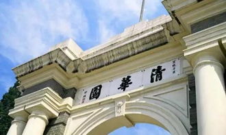 历史的噪音与未来的回响