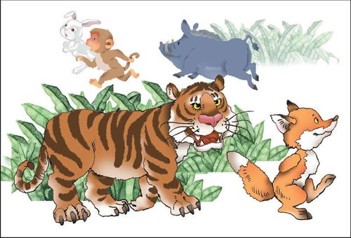 除邪惩恶打一生肖动物指的是哪个生肖？