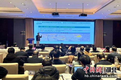 龚教授直接开喷
