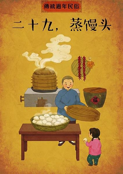 河南腊月风俗，年味浓重演绎爆款，腊八至元宵，传统年味盛宴！