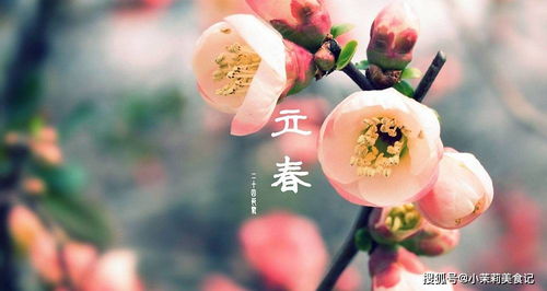 从官方到民间:原来皇帝也玩过