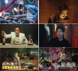二、 探秘云南，从无人识的吋咚海子开始