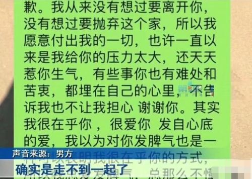 2026年5月和8月分别有哪些吉日适合受孕和生孩子呢？