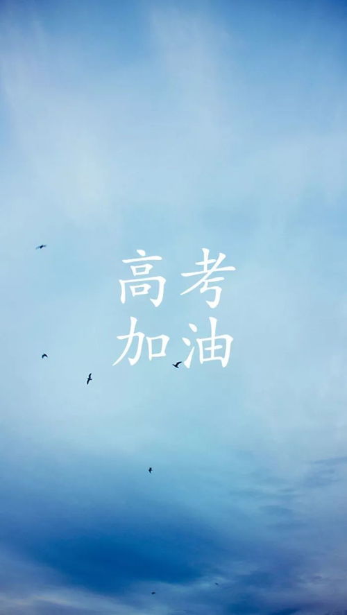 细小镇的异变