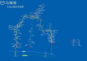 二、天气情况随意说（天公作美还是作怪？）
