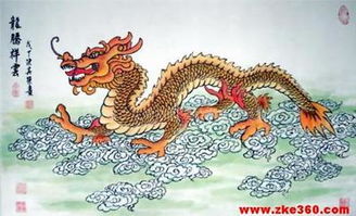 双生肖：龙腾事业起，财运滚滚来？