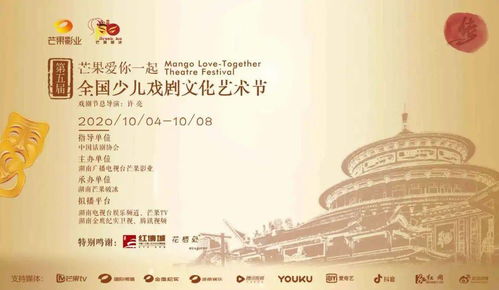 2. 文化底蕴典故与成语
