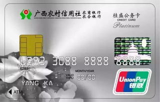 二、 零碎的用户吐槽合集（随机抽取）