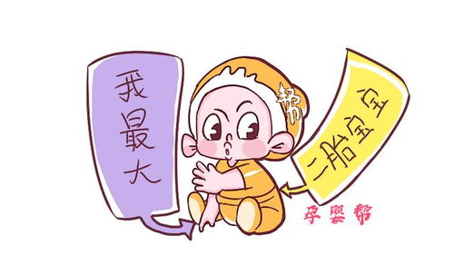 如何为2025年8月14日出生的苏姓男宝宝起一个既好听又有寓意的名字？