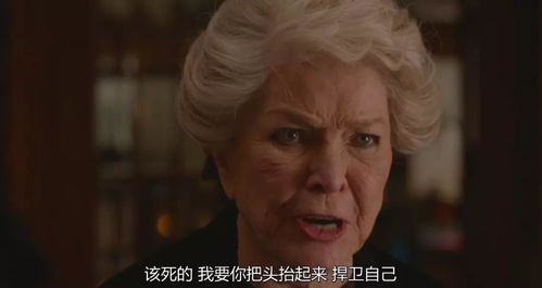 反抗的火焰