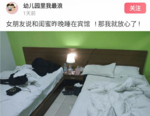 朋友推荐：最可靠但也坑爹的方式