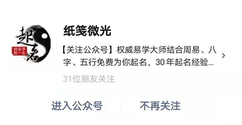 一些我觉得还算能够用的（但有可能也挺烂的）字