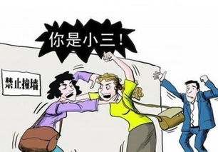 十二生肖男的出轨倾向：从风水星座看命运中的诱惑