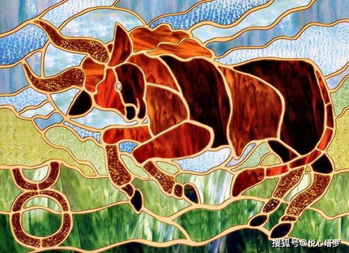 2026年属马金牛座农历十一月运势如何，那年的属马金牛座意味着什么？