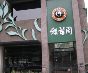 门面风水对开店真的有讲究吗？
