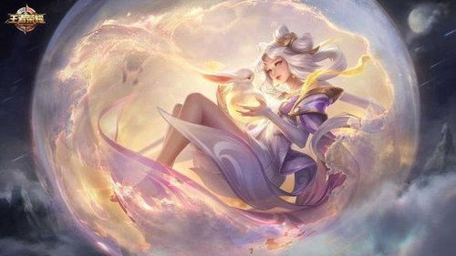 奇怪的气味与神秘符号