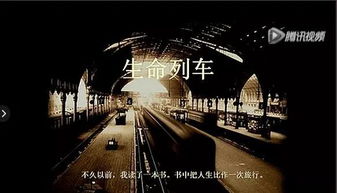 夜幕降临