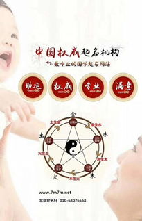 女孩壬水命属于几等命，这样的性格特点有哪些呢？