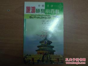 古韵初现：石堋的神秘面纱——哎呀，这地方真有点意思！