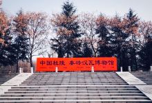 啊啊啊气死了！杜陵这个