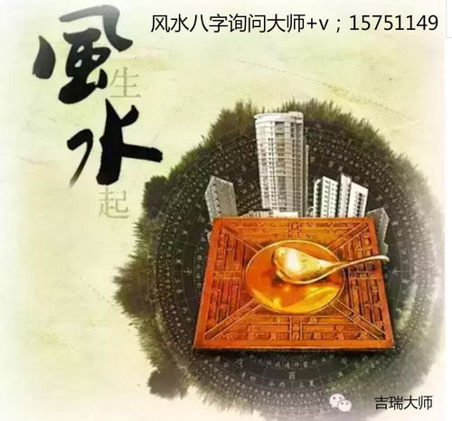 请kan风水要给多少红包,kan风水给多钱Zui吉利