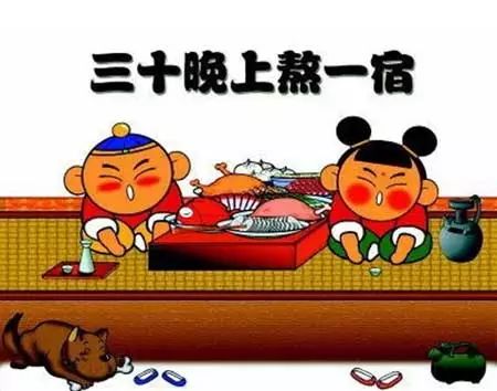 湖南过年习俗：火宫殿祈福，腊肉香飘，团圆守岁！