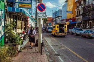 第一日：古城漫步， 穿越时空的回响（真的有点乱）