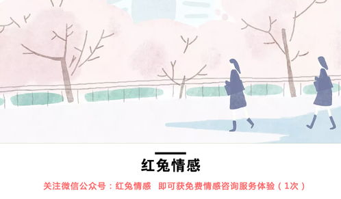 读懂男人心，不如读懂星座