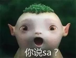 笑声突然停止，灯灭了门开了那笑声是从门外传来的吗？