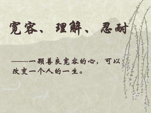 为什么爱胡搅蛮缠的人总是难以控制自己的情绪和冲动？