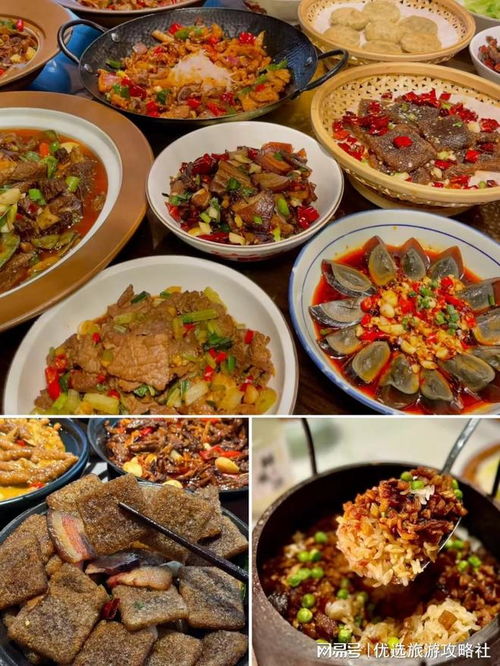 美食攻略：舌尖上的西安
