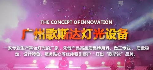 *噪音*: 舞台灯光忽明忽暗时 有时甚至能看到演员嘴唇颤动产生微薄弱声音，那种细微之处让我觉得自己真实的被拉进了另一个世界.