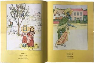 王宝宝马年9月11日10点15分出生的男孩，有大师能帮忙起个名字吗？