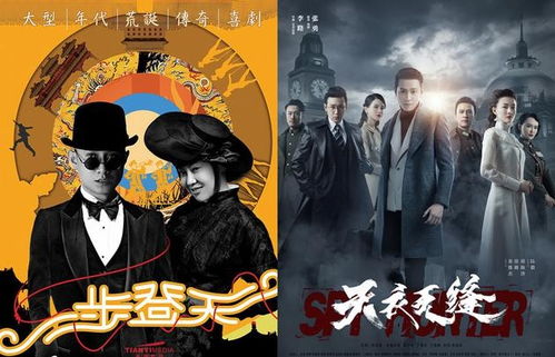 门后的真相：是福不是祸，是祸躲不过