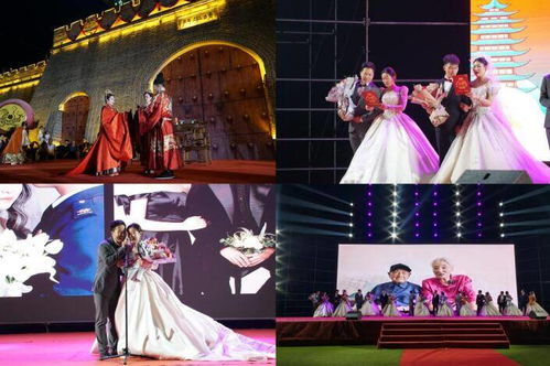 宁dou婚俗：古今交融，爆款婚典新风尚