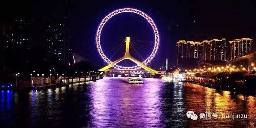 3. 傍晚至夜晚—绝对不能错过的较高空体验