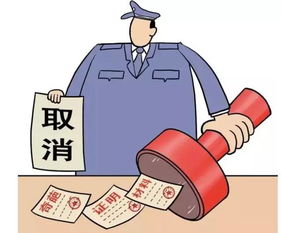 啊哈！来聊聊这个神神叨叨的假借测法吧